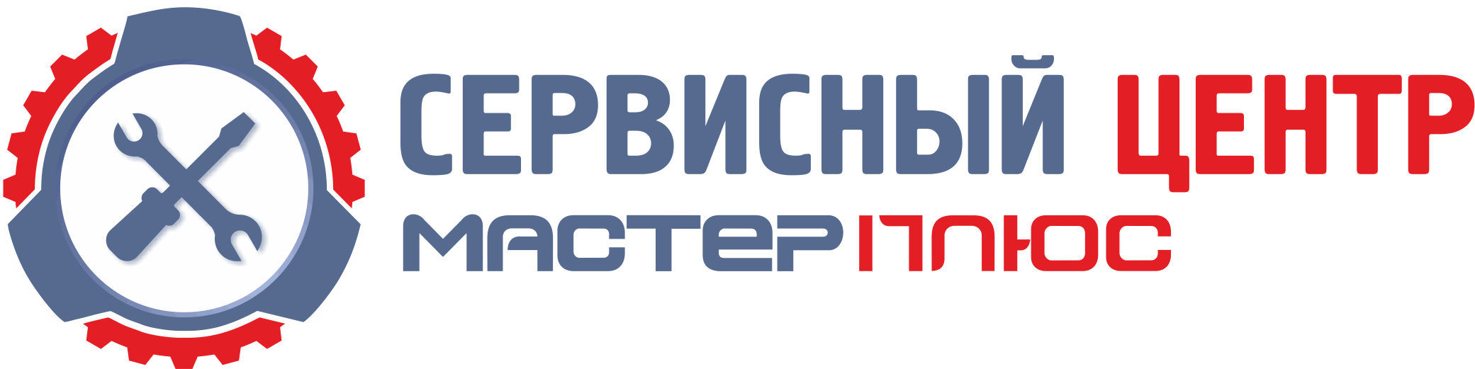 Каталог Магазина Мастер Плюс В Томске Каталог Магазина Мастер Плюс В Томске